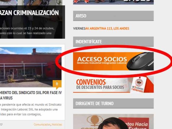 INSTRUCTIVO DE ACCESO A DOCUMENTACIÓN PROTEGIDA DEL SIIL